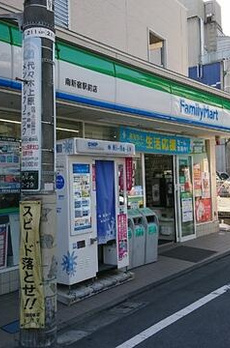 ブランシェ代々木 