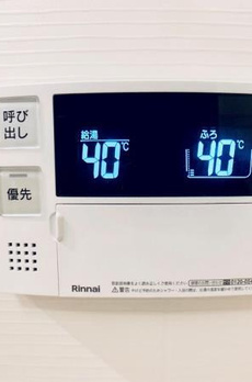 ＧＲＡＮＳＩＴＥ千代田富士見 