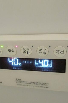 四ッ葉ビル 