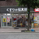 アパートメント麻布Ｎｏ，１０ 
