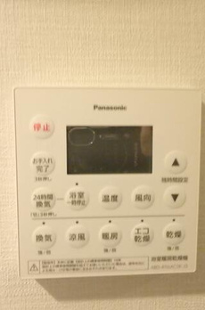 アトラス秋葉原アロマコート 