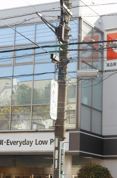 世田谷区マンション 