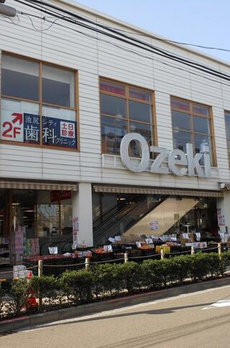 世田谷区マンション 
