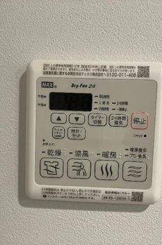 ルネサンスコート桜新町 