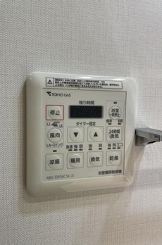 アトラスブランズタワー三河島 