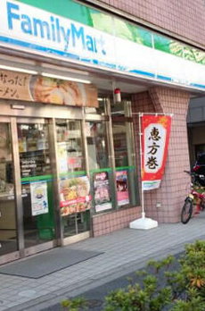 シティインデックス千代田秋葉原 