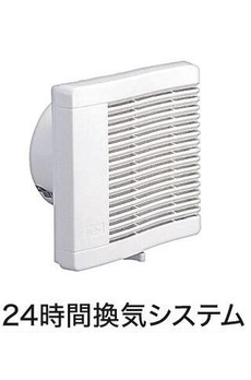 メゾン　アイティー　キング 