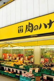 デュオメゾン三軒茶屋 