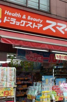 デュオメゾン三軒茶屋 