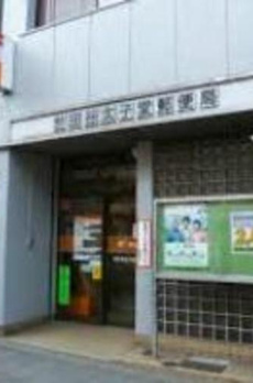デュオメゾン三軒茶屋 