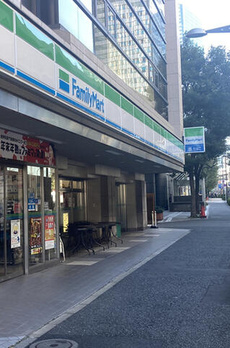 フォレセーヌ霊南坂レジデンス 