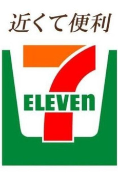 パークルール大手町 