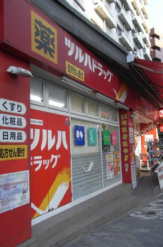 デュオメゾン早稲田 