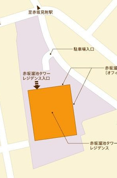 赤坂溜池タワーレジデンス 