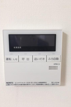 リフィオ目黒 
