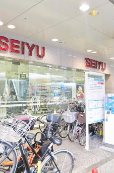 エルファーロ大井町 
