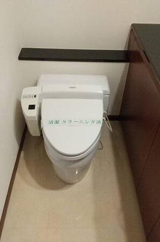 グランドメゾン恵比寿の杜 