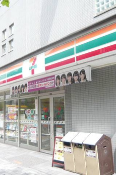 ジャコワ浜町 