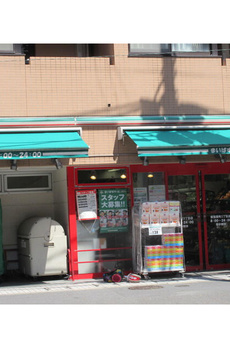ライオンズマンション新宿原町 