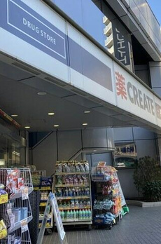 ライオンズマンション新宿原町 