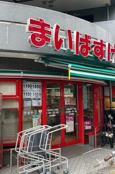 アリスティオ　フォンテ 