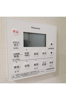 ブランズ牛込柳町 