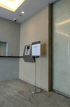 ライオンズミレス新中野 