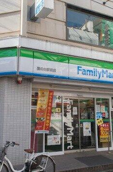 須賀マンション 