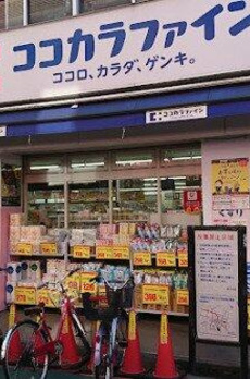 須賀マンション 
