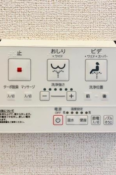 ＩＳＭ御茶ノ水 