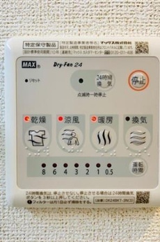 ＩＳＭ御茶ノ水 