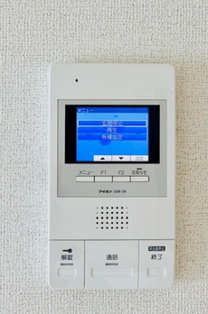 ＩＳＭ御茶ノ水 