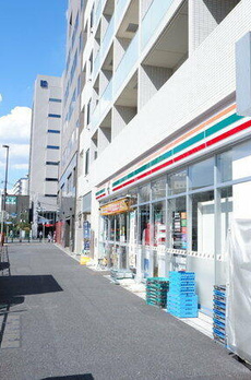 アトラスリベルタ新中野 