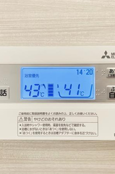 ザ・パークハウス西新宿タワー６０ 