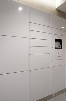 メインステージ入谷ＩＩ 