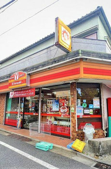 小日向二丁目戸建 