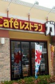 ラ・ヴィアンローゼ 