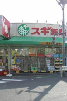 ＴＨＥ　ＣＯＮＯＥ代官山 