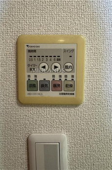 芝浦アイランドケープタワー 