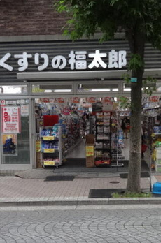 アパートメント麻布Ｎｏ，１０ 