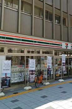 アトラス秋葉原アロマコート 