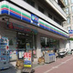 ＨＯＵＳＥ　ＴＡＫＡＮＡＷＡ 