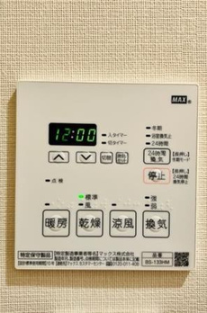 Ｂｒｉｌｌｉａ　ｉｓｔ　上野御徒町 