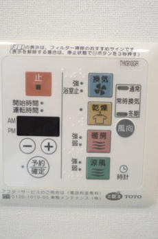 アパートメンツタワー麻布十番 