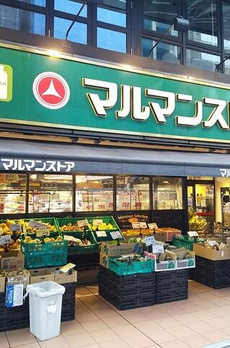 ウィステリア日本橋馬喰町 