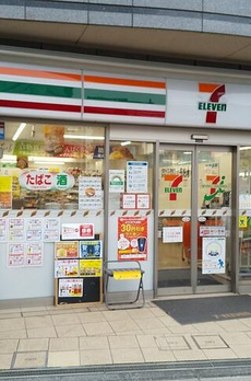 ウィステリア日本橋馬喰町 