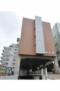 マンション雅叙苑 