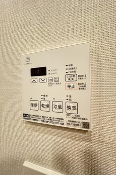オーキッドレジデンス渋谷富ヶ谷 