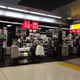 Ｈｉｌｌ　Ｆｌａｔ　Ｏｓａｋｉ 