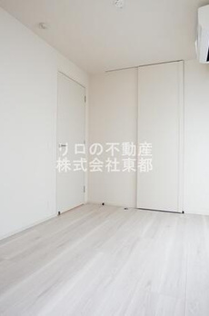 プライムメゾン方南町 